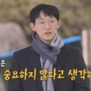 광수네 이미지