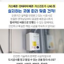 장안장여관 이미지