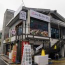아방고기국수국밥 이미지