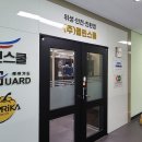 주식회사클린스쿨 이미지