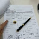 울타리 행정사사무소 이미지