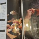 성스시 이미지