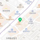 코이젠이비인후과의원 이미지