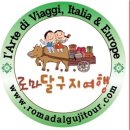 19달구지 이미지