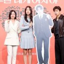 연상 | 누난 내게 여자야 1회 ㅣ연상연하 커플 리얼리티 시청 후기 정보 정리