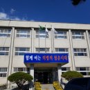 의령군농업기술센터 이미지