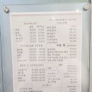 지오네어 이미지