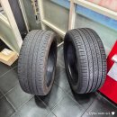 타이어블랙홀 유통단지점 이미지