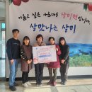 최선농장 이미지