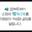 갈현동미용실 이미지
