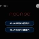 티비티비 이미지