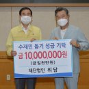 위담 이미지