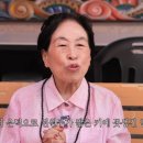 주인공