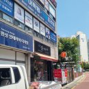 더꽃피우다