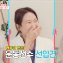 유쾌한주유소 이미지