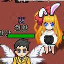 선기로2-10 이미지