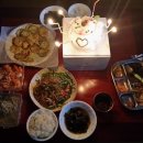 다온아이티 네이버블로그