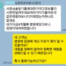 으뜸청소 Daum카페