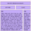 스테이물천 | [여행후기]경주여행,경주첨성대,경주핑크뮬리,경주...집경주,경주스테이물천,경주카페현지인추천,바넘...