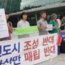 마산건설 이미지