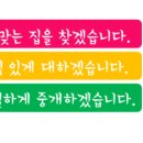 어울림누리 수영장 화장실 이미지