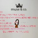 아이디앤코 이미지