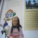 아하 그렇구나 우리역사 이미지