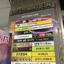 찐노래연습장 이미지