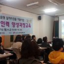 초등 책놀이지도사 3급 네이버블로그