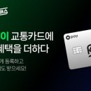 원엘 이미지