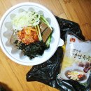 우림여울묵