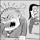 머리카락한올