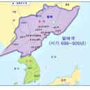(주)현토목 이미지
