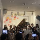 제19회 정기연주회 | 위례음악학원.이화루체음악학원 ■제19회 정기연주회 🌱봄날의 숲,피아노의 속삭임🌸