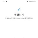 G9860 이미지