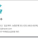 필살균 네이버블로그