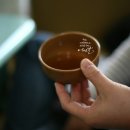 적벽강가든 이미지