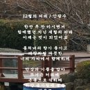 커피광수생각 이미지