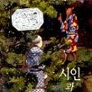 청개구리어린이도서관 이미지