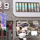 주식회사 디지털샵 이미지