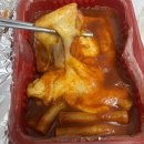 일산) 신전떡볶이 고양중산점 배달리뷰 🚗