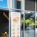 하남 미사 카페 추천 '히든오아시스 미사역점' 겉바속촉 크로플이 맛있는 디저트 맛집