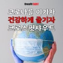 쌍용2동200 이미지