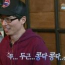 아히그라피