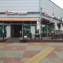 보강천 커피베이 이미지