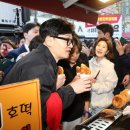 구리전통시장 이미지