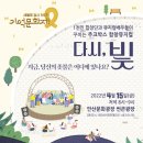 공방삼거리협동조합 이미지
