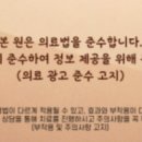 🔬 “내 피부, 다시 태어나다” – ECM 스킨부스터 엘라비에 리투오의 힘