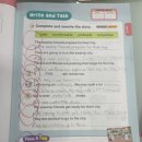 인천유도스쿨 이미지