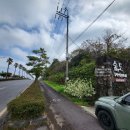 호근동-6 이미지